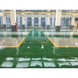 環(huán)氧樹(shù)脂自流平地坪漆