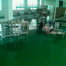 環(huán)氧樹(shù)脂薄涂地坪