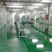 環(huán)氧樹(shù)脂防靜電自流平地坪漆